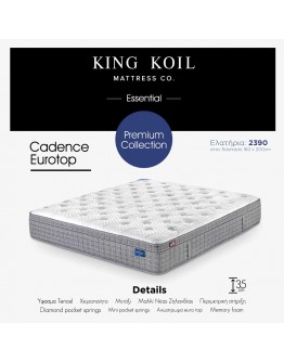King Koil Cadence Eurotop