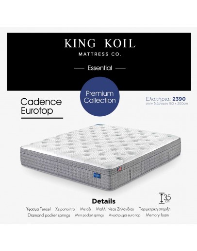 King Koil Cadence Eurotop