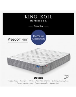 King koil Prescott Firm