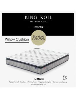King Koil  Willow Cushion