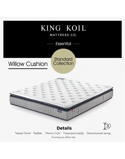 King Koil  Willow Cushion